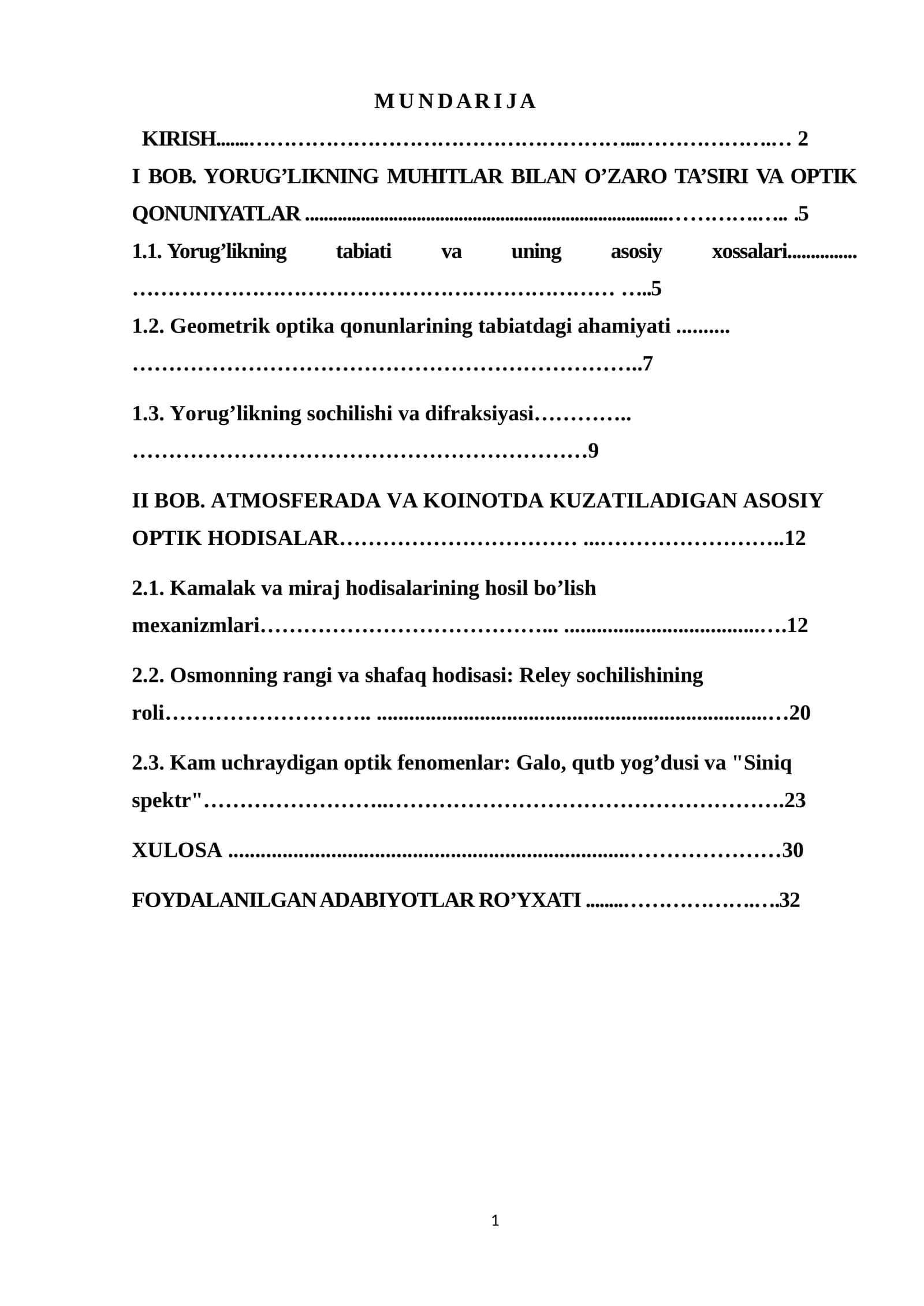 YORUG’LIKNING MUHITLAR BILAN O’ZARO TA’SIRI VA OPTIK QONUNIYATLAR