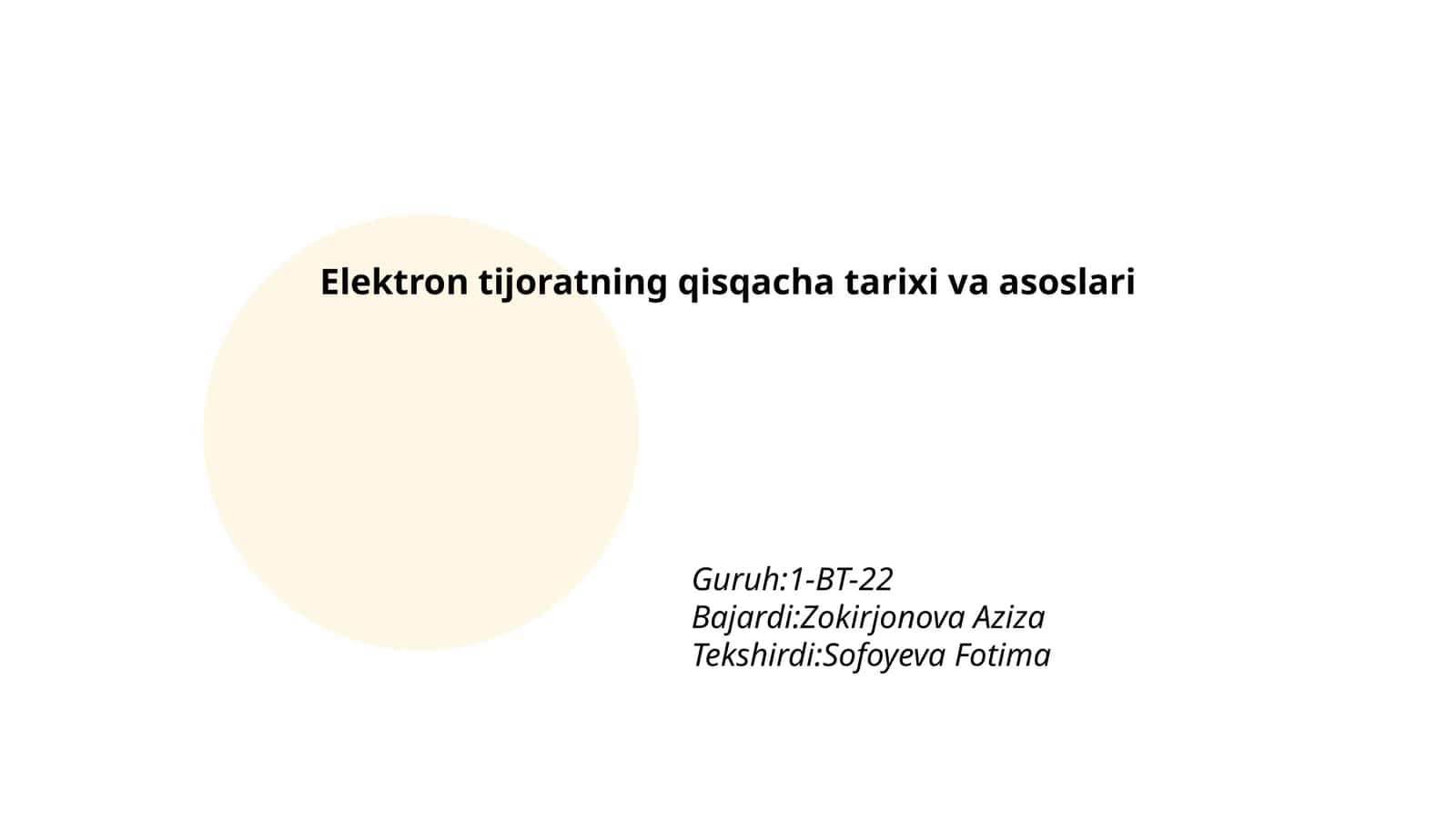 Elektron tijoratning qisqacha tarixi va asoslari