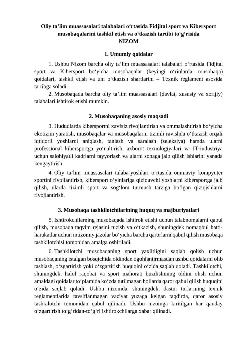 Fidjital sport va Kibersport musobaqalarini tashkil etish va oʻtkazish tartibi