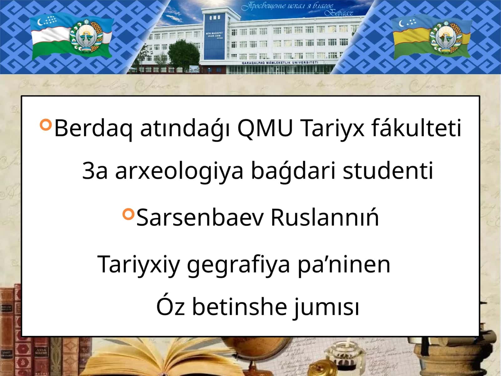Tariyxiy geografiya pa’n tarmag’I