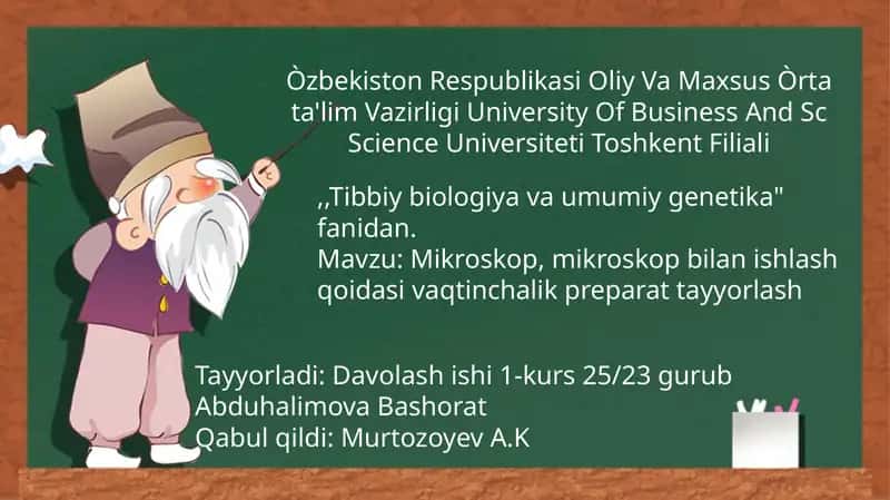 Mikroskop, mikroskop bilan ishlash qoidasi vaqtinchalik preparat tayyorlash
