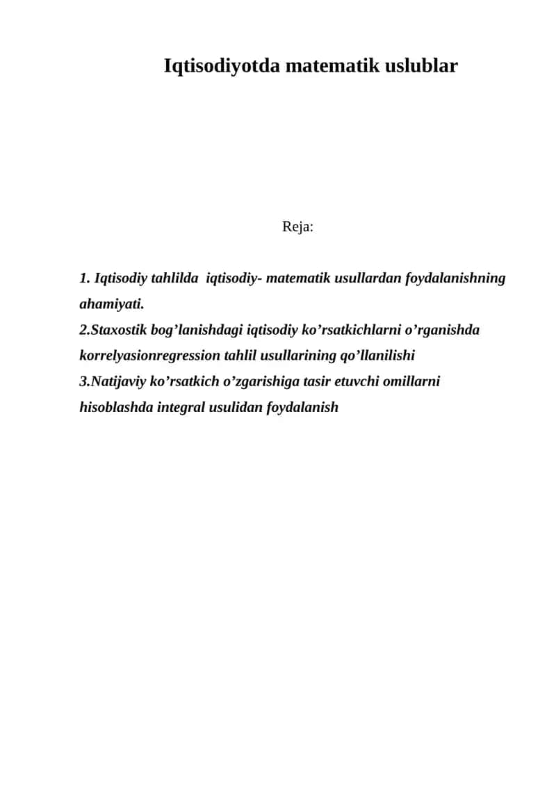 Iqtisodiyotda matematik uslublar