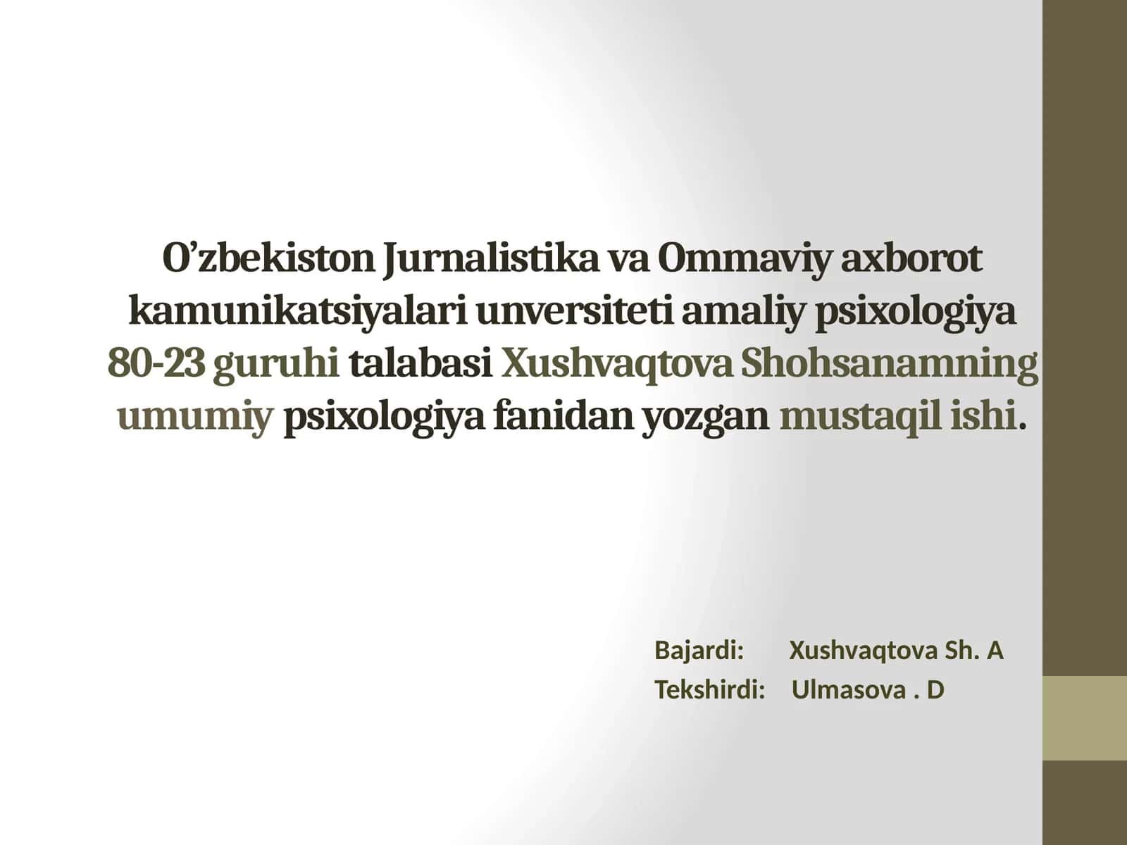 Diqqat haqida tushunchasi
