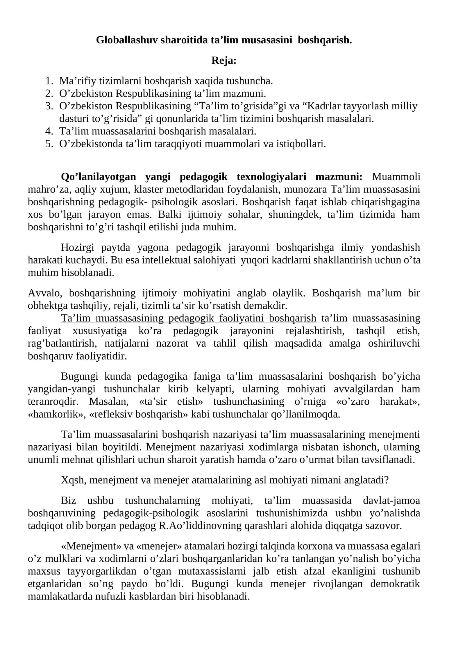 Globallashuv sharoitida ta’lim muassasasini boshqarish