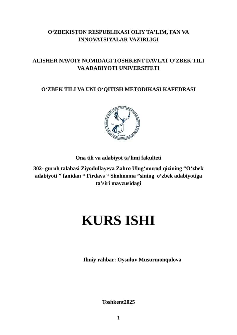 Firdavs Shohnoma