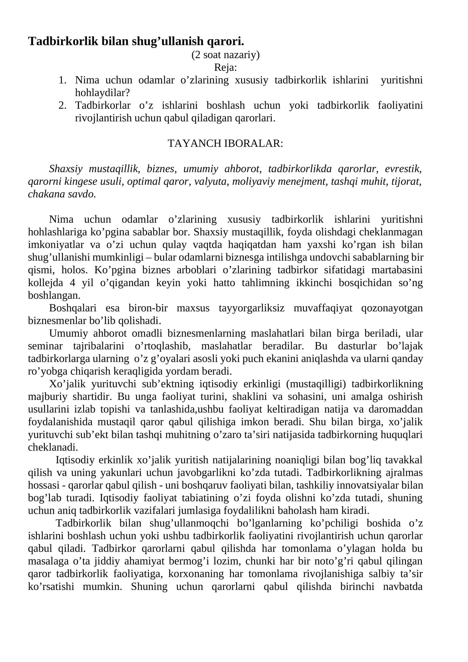 Tadbirkоrlik bilan shug’ullanish qarоri