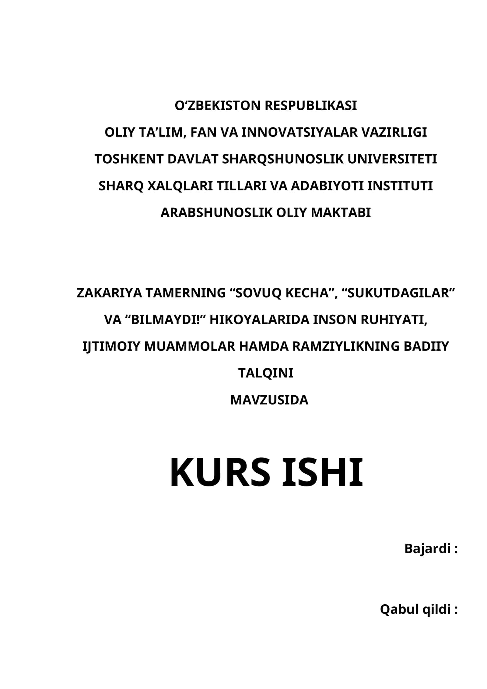 ZAKARIYA TAMERNING “SOVUQ KECHA”, “SUKUTDAGILAR” VA “BILMAYDI!” HIKOYALARIDA INSON RUHIYATI, IJTIMOIY MUAMMOLAR HAMDA RAMZIYLIKNING BADIIY TALQINI