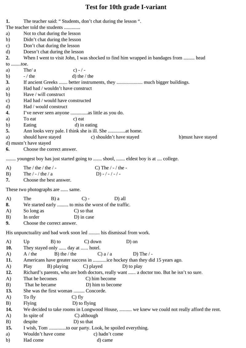 Test for 10th grade I-variant