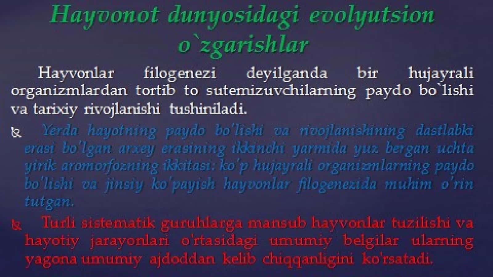 Hayvonlar filogenezi
