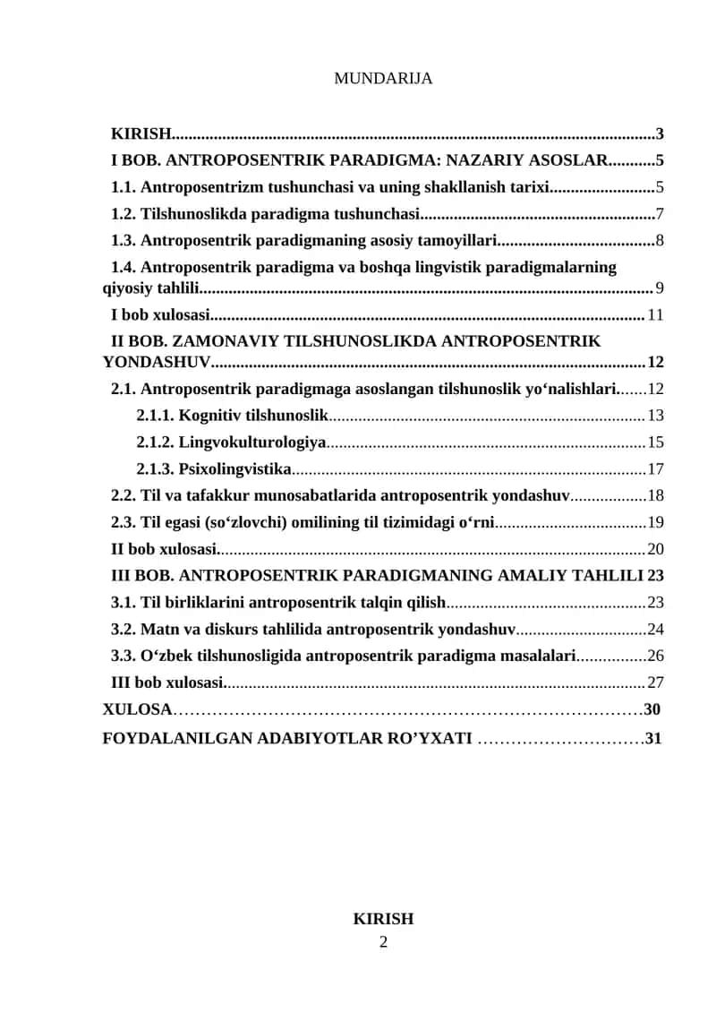 ANTROPOSENTRIK TILSHUNOSLIK