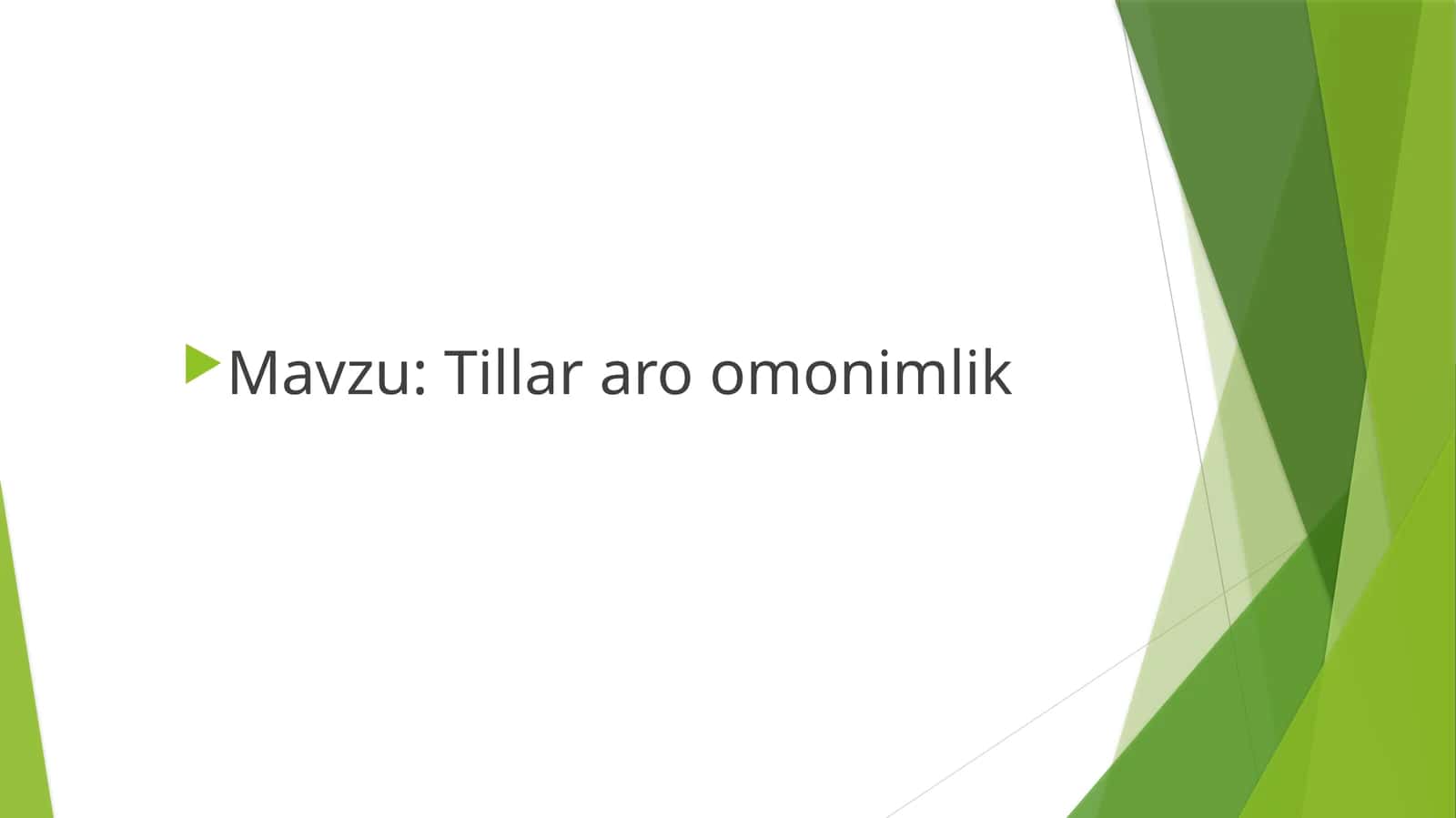 Tillar aro omonimlik