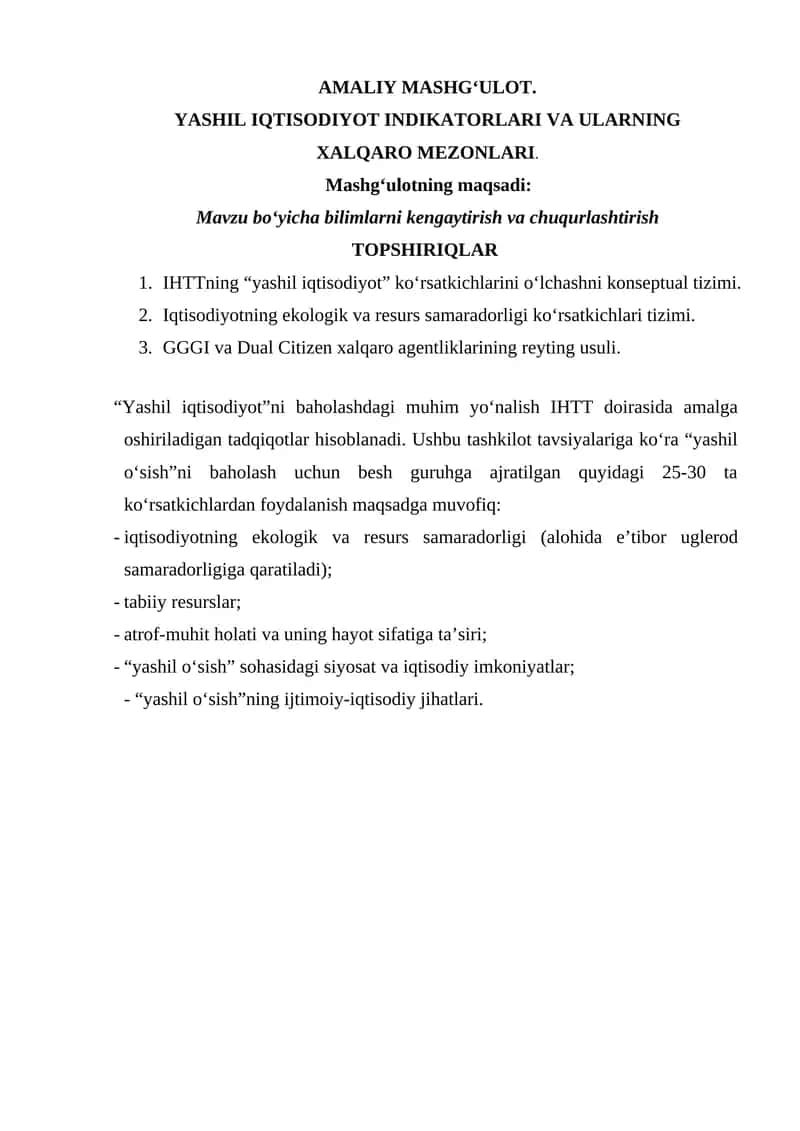 YASHIL IQTISODIYOT INDIKATORLARI VA ULARNING XALQARO MEZONLARI.