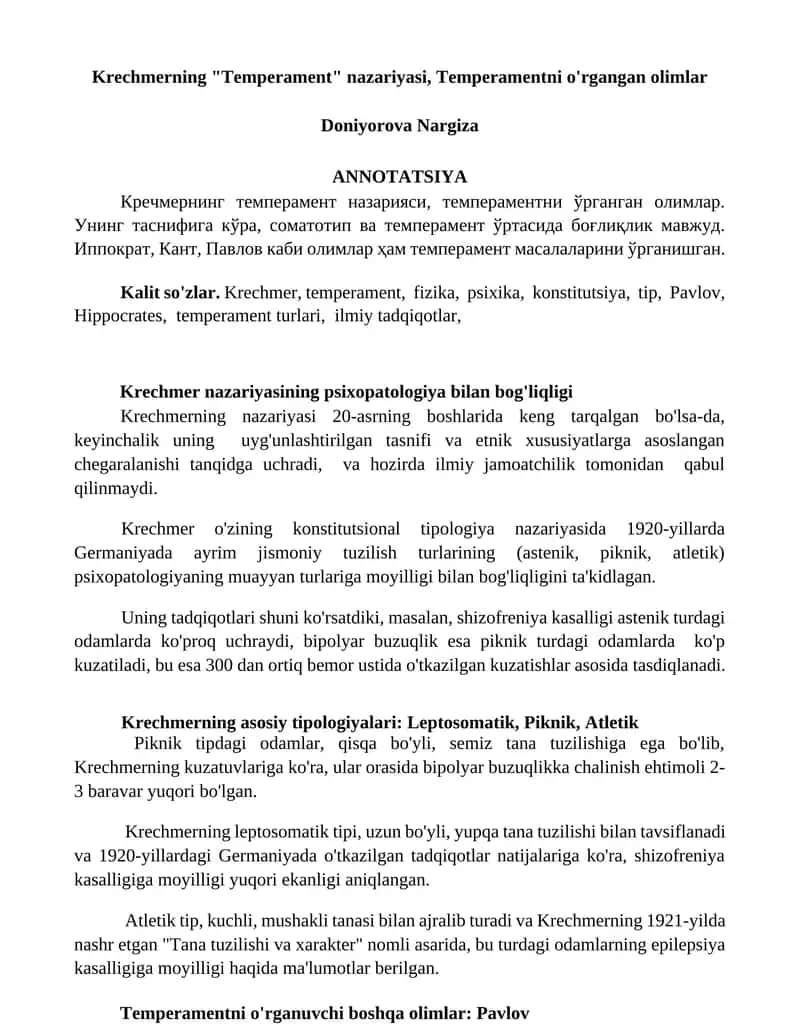 Krechmerning "Temperament" nazariyasi