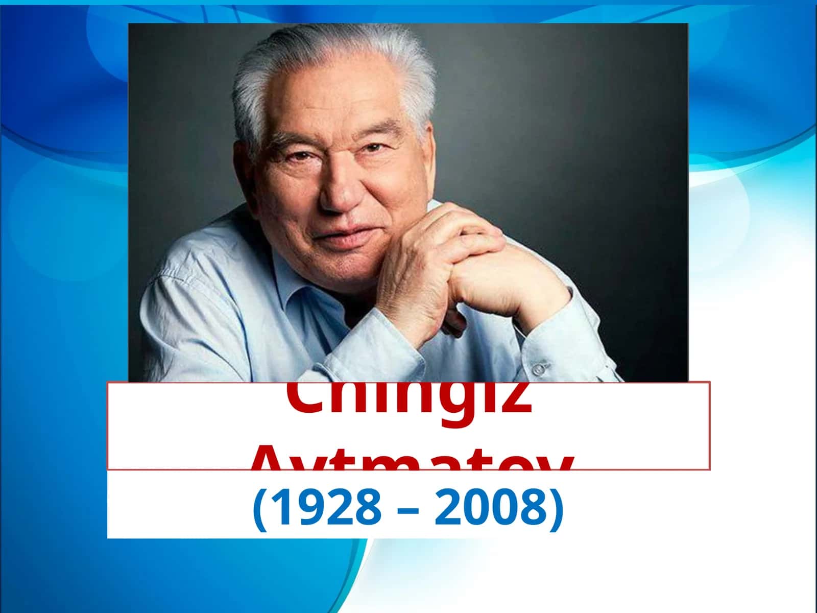 Chingiz Aytmatov