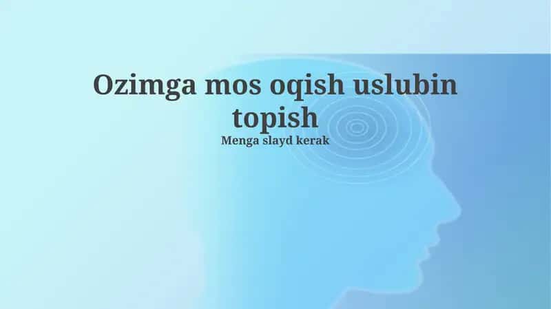 O'qish uslubi va strategiyalari
