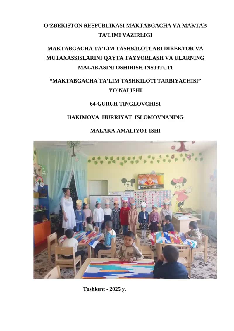 HAKIMOVA HURRIYAT AMALYOT Tayyor (2)