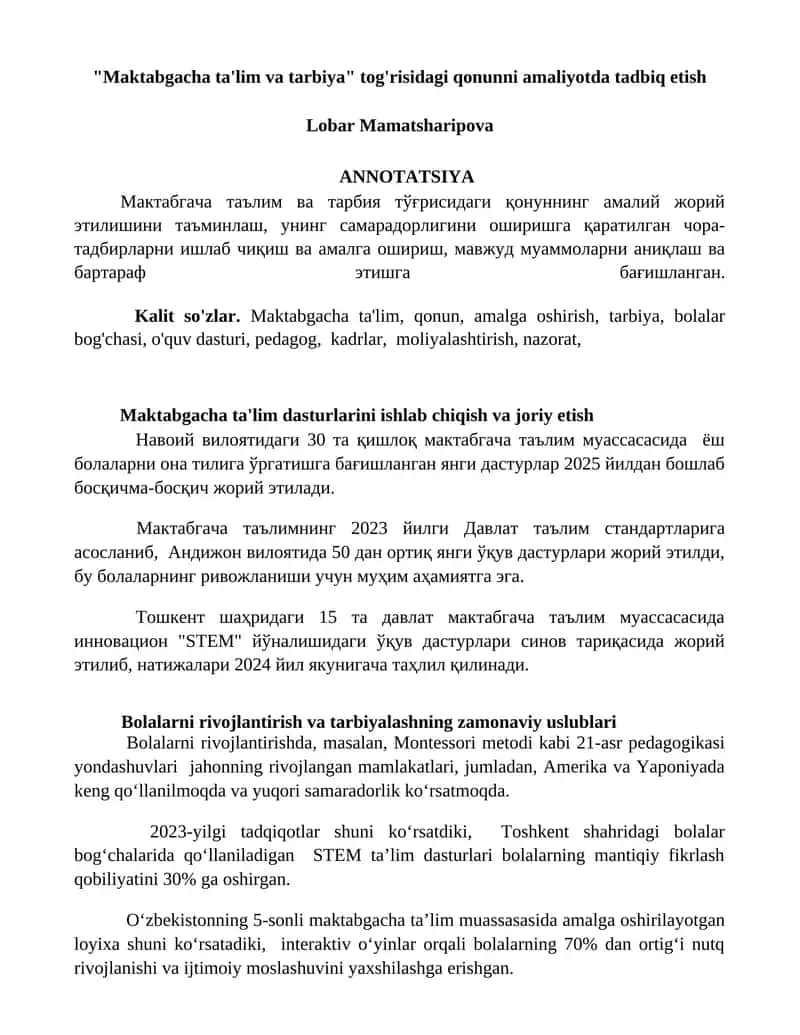Maktabgacha ta'lim va tarbiya qonuni amaliyotda