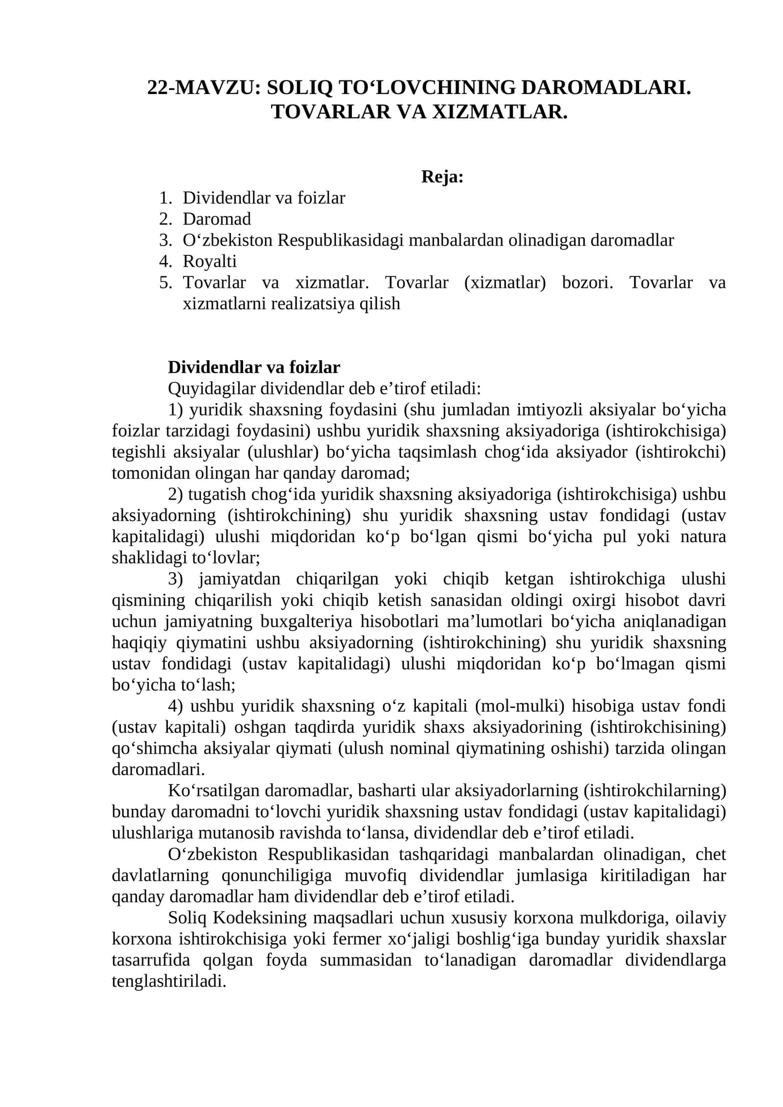 SOLIQ TO‘LOVCHINING DAROMADLARI. TOVARLAR VA XIZMATLAR