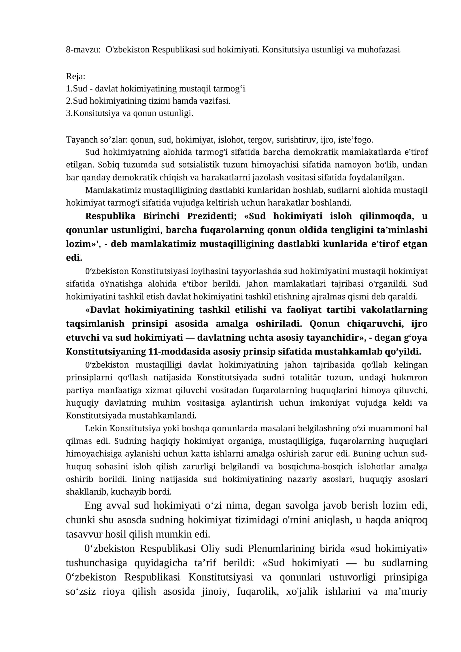O'zbekiston Respublikasi sud hokimiyati. Konsitutsiya ustunligi va muhofazasi