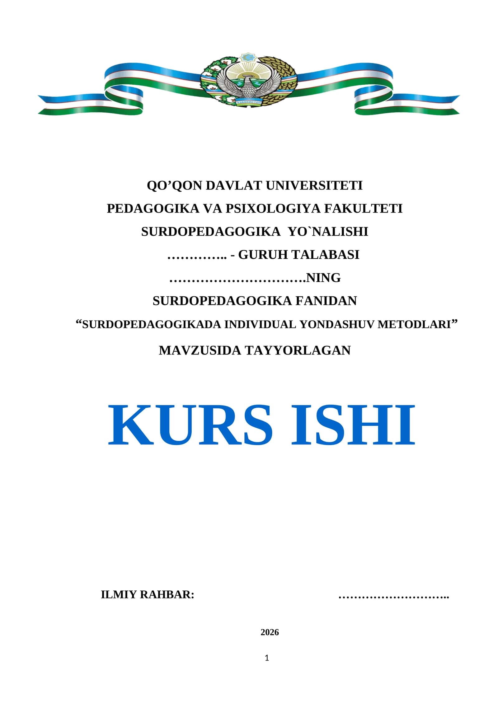 "SURDOPEDAGOGIKADA INDIVIDUAL YONDASHUV METODLARI"