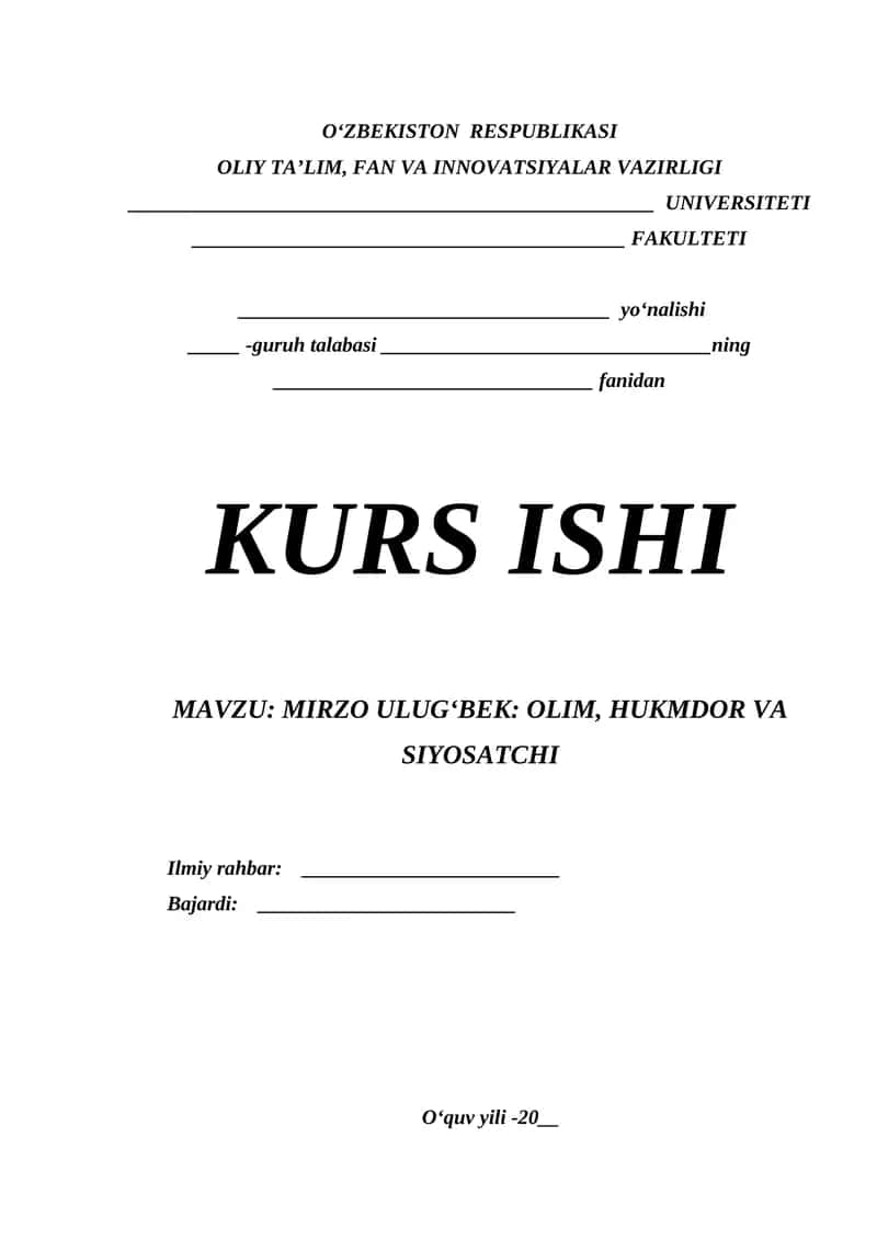 Mirzo Ulug‘bek olim, hukmdor va siyosatchi