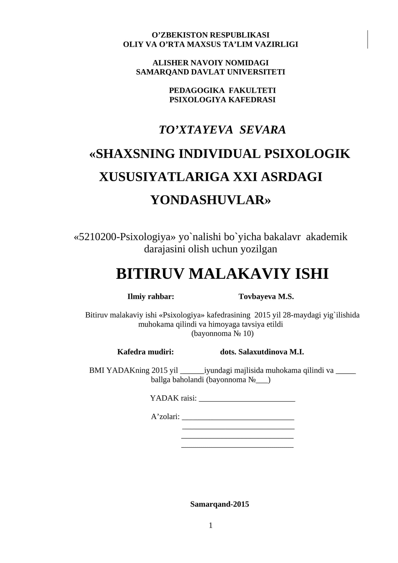 SHAXSNING INDIVIDUAL PSIXOLOGIK XUSUSIYATLARIGA XXI ASRDAGI YONDASHUVLAR