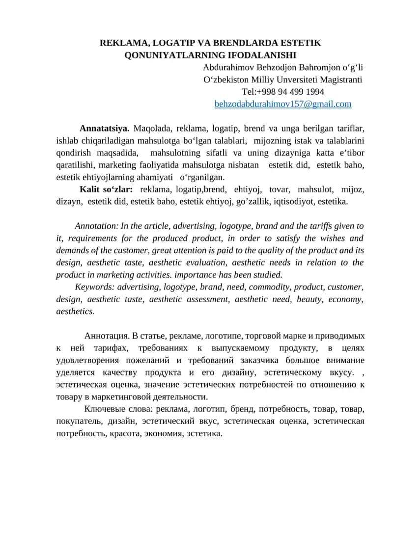 REKLAMA, LOGATIP VA BRENDLARDA ESTETIK QONUNIYATLARNING IFODALANISHI