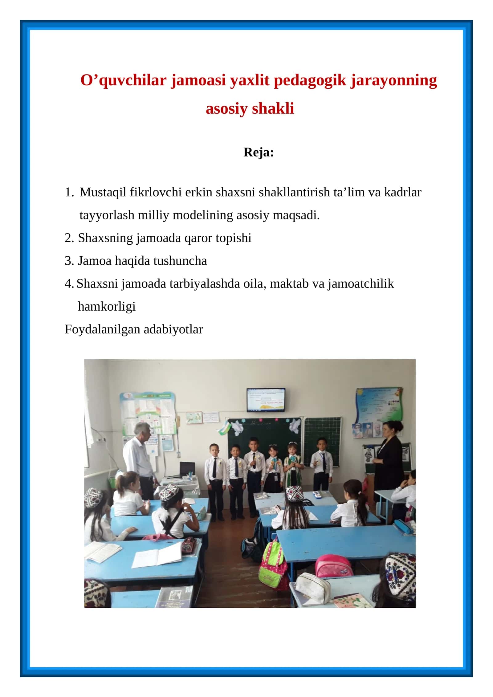 Mustaqil fikrlovchi erkin shaxsni shakllantirish ta’lim va kadrlar tayyorlash milliy modeli