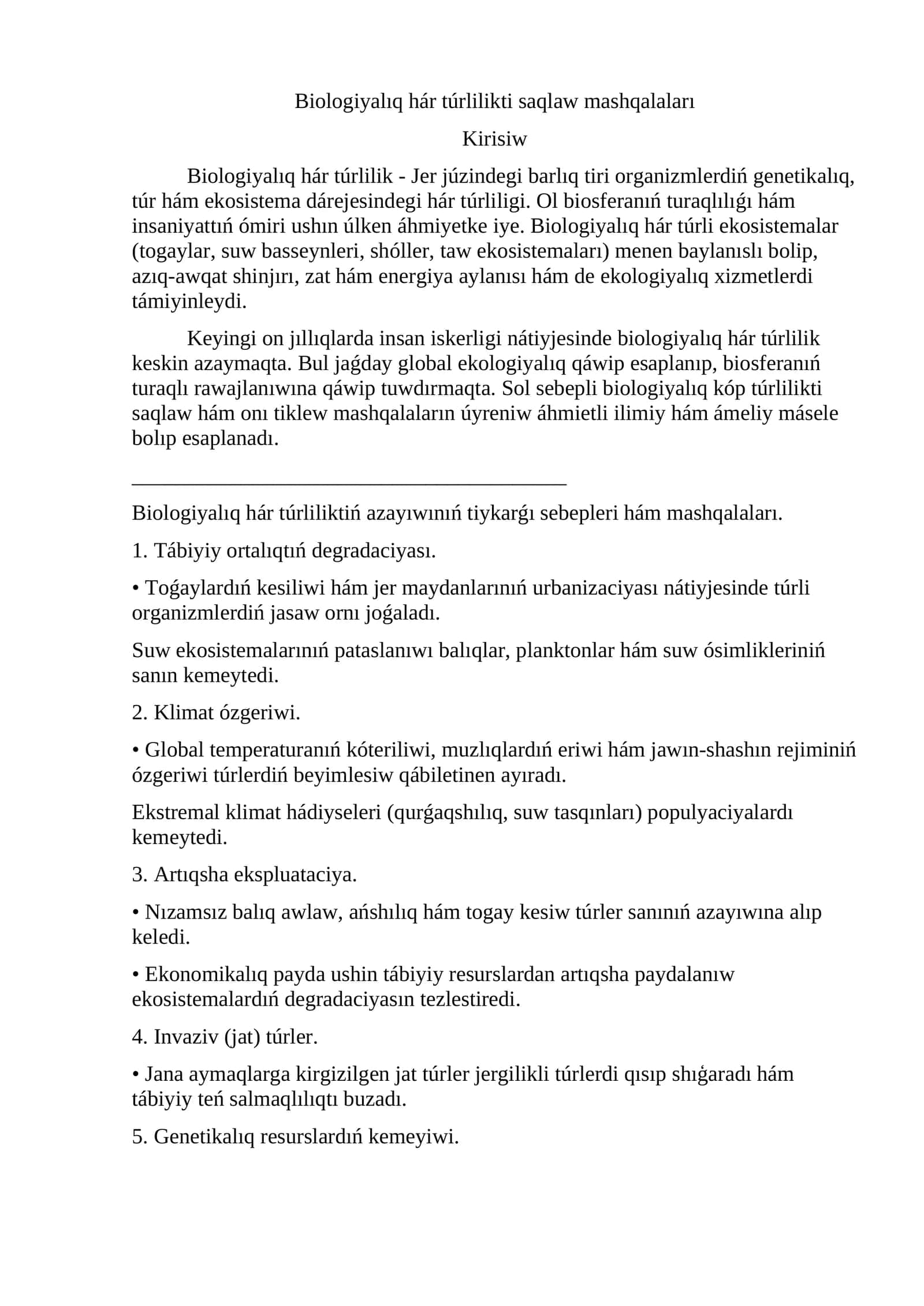 Biologiyalıq hár túrlilikti saqlaw mashqalaları