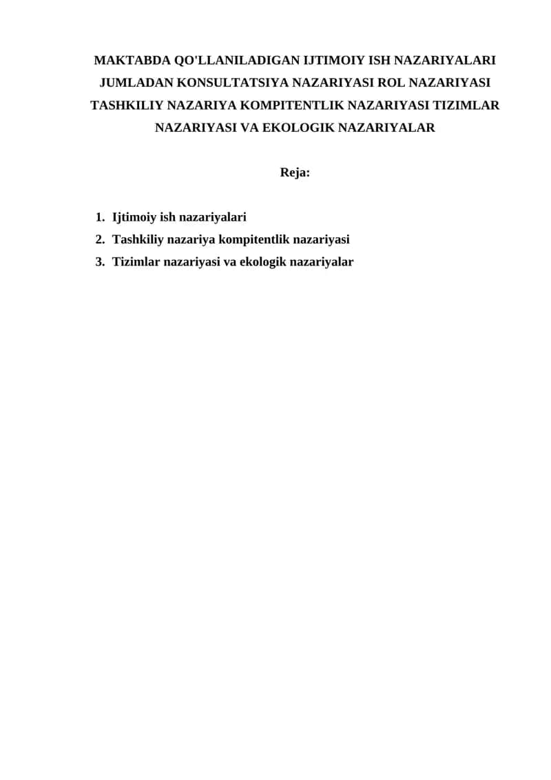 Ijtimoiy Ish Nazariyasi