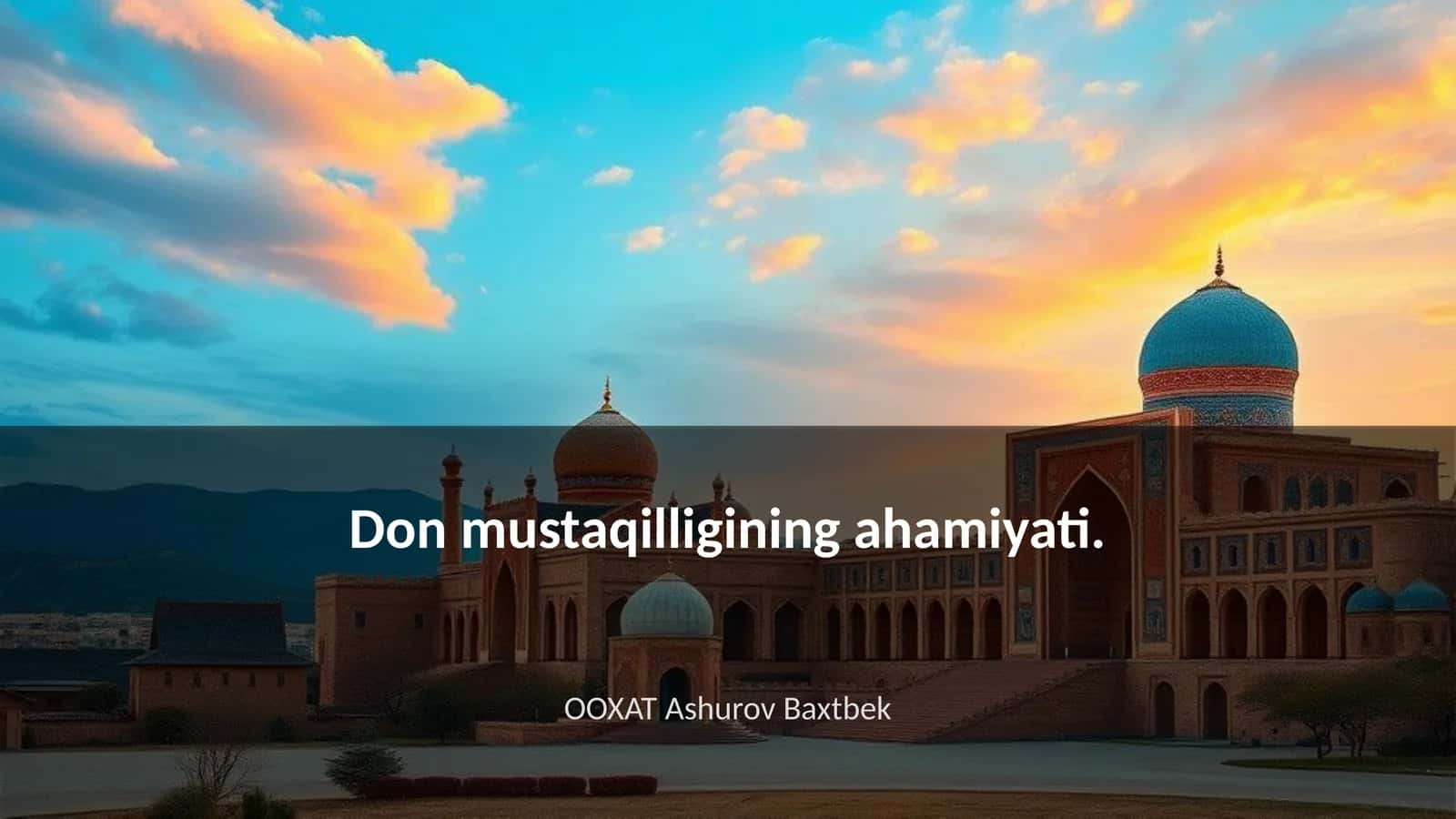 Don mustaqilligining tarixi va rivojlanishi