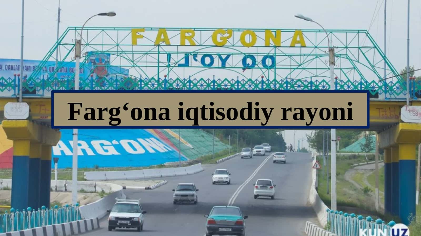 Farg‘ona iqtisodiya rayonini va tabiiy boyliklari