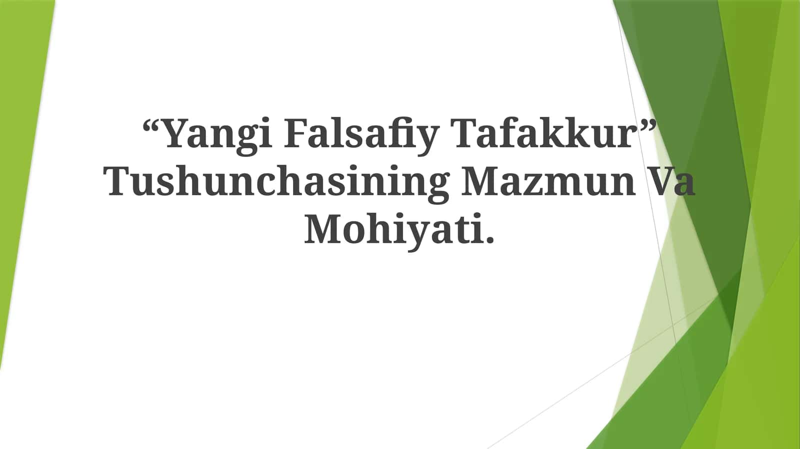 Yangi Falsafiy Tafakkur
