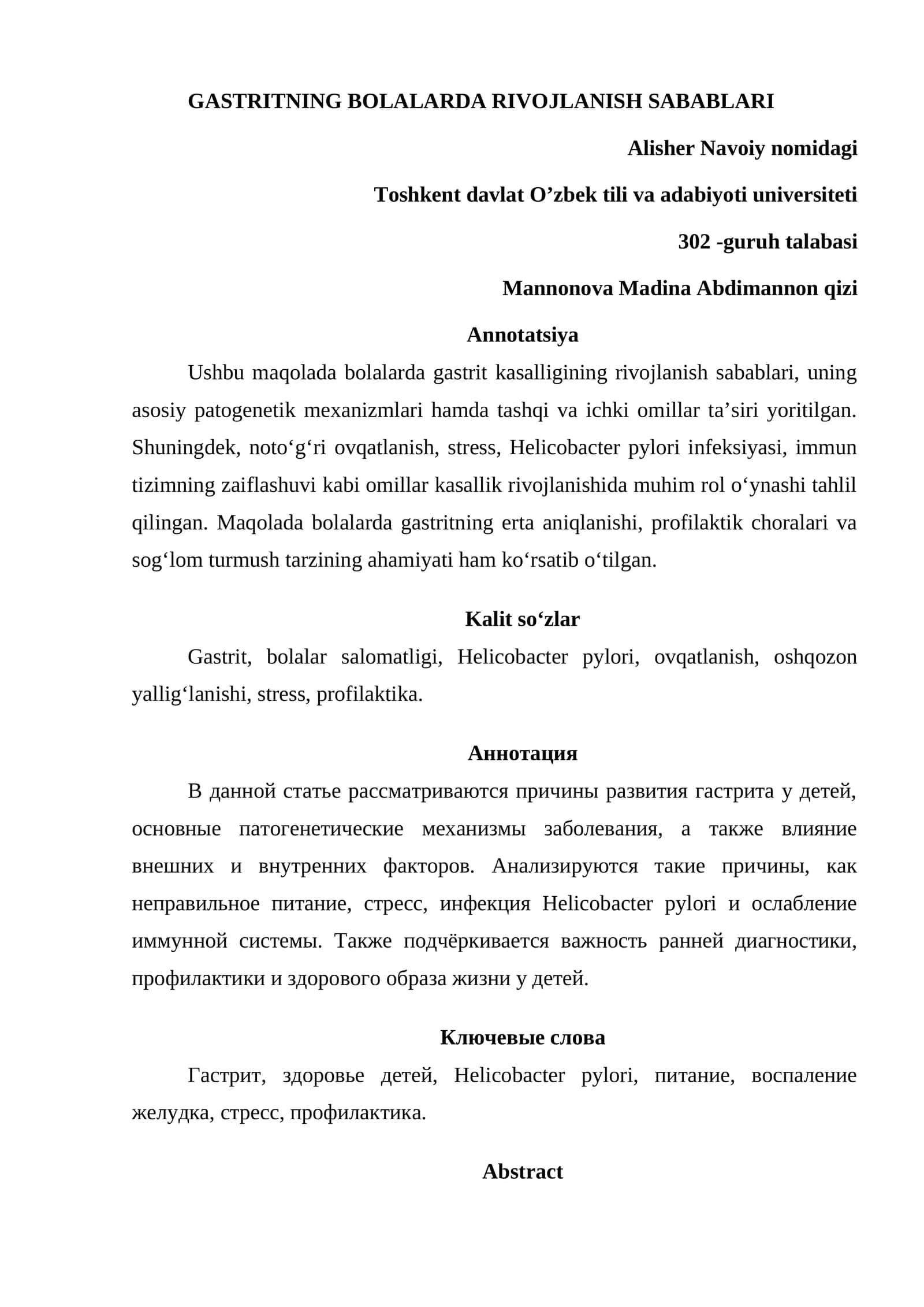 GASTRITNING BOLALARDA RIVOJLANISH SABABLARI