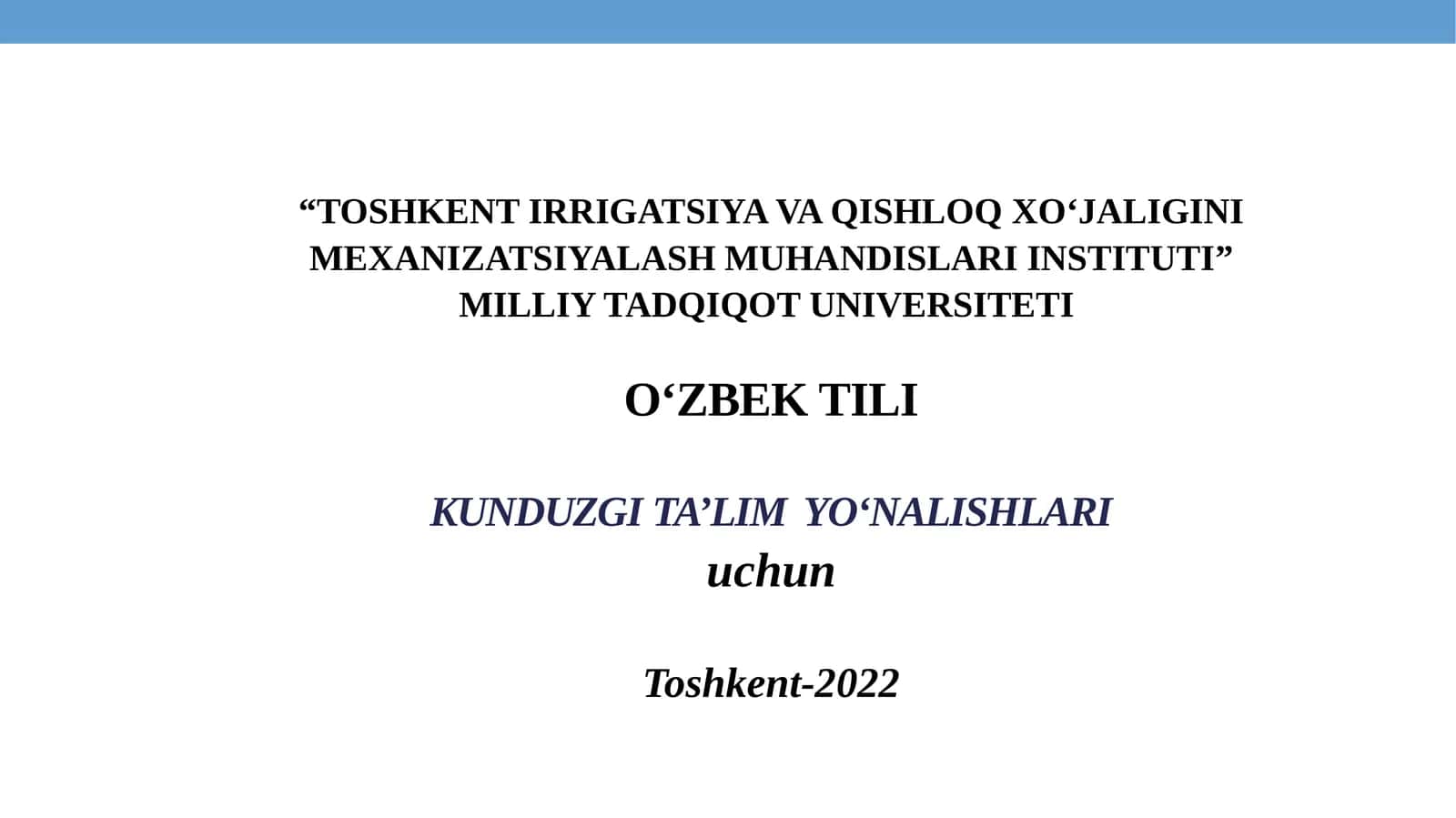 Bo‘lajak kasbim. Sohа lug’atlari. Matn va uning ko‘rinishlari