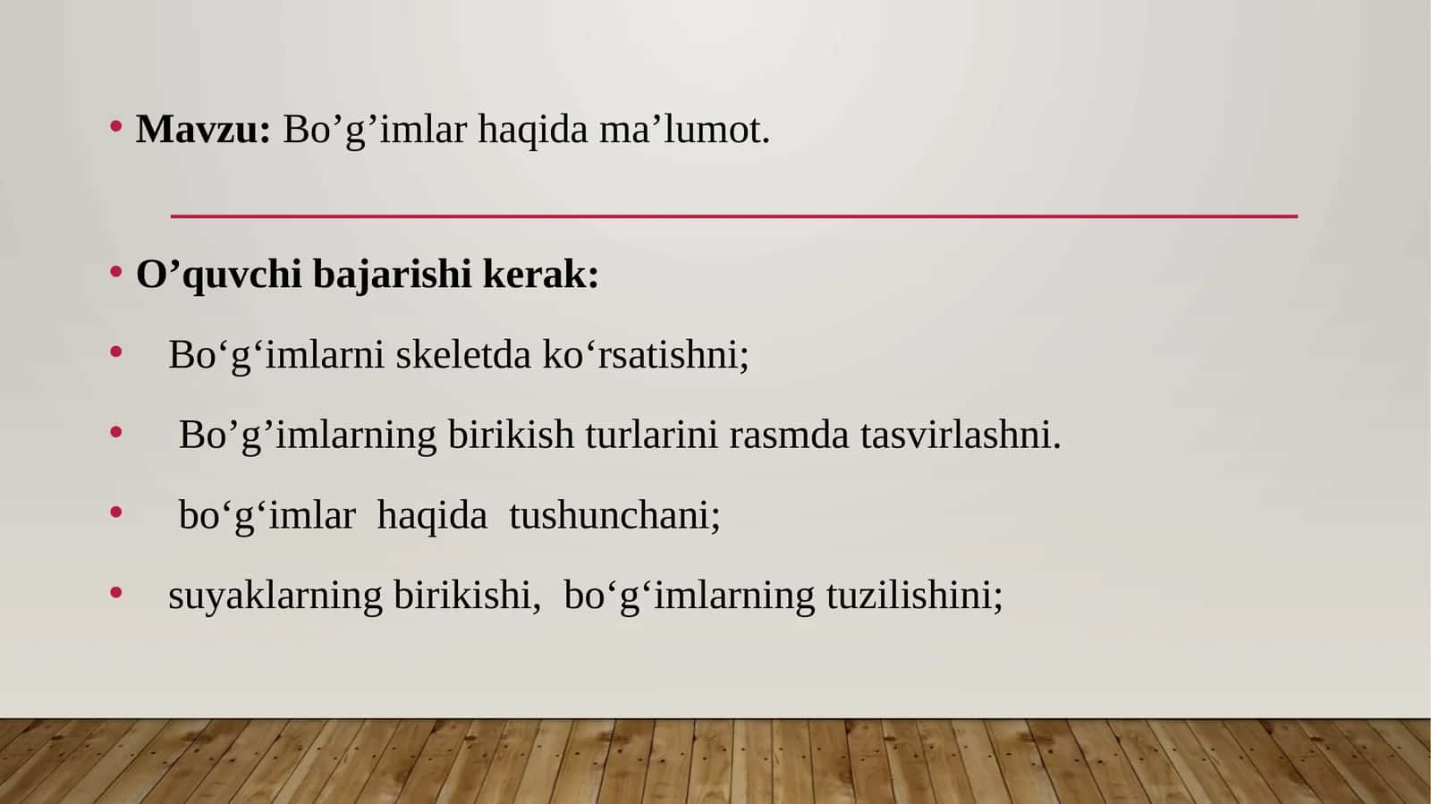 Bo’g’imlar haqida ma’lumot