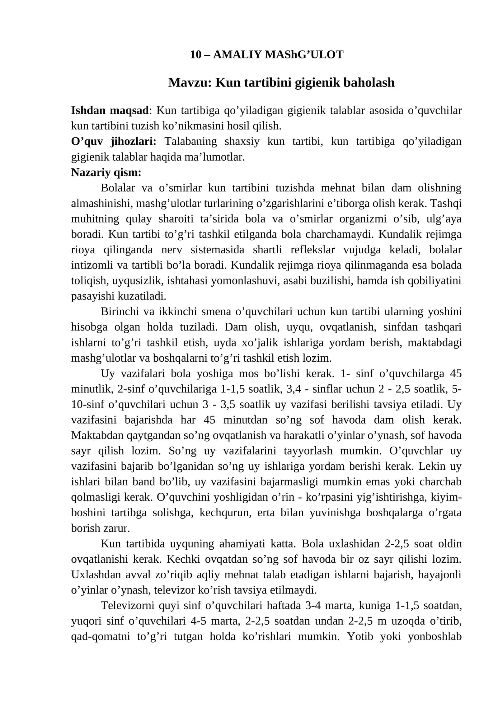 Kun tartibini gigienik baholash