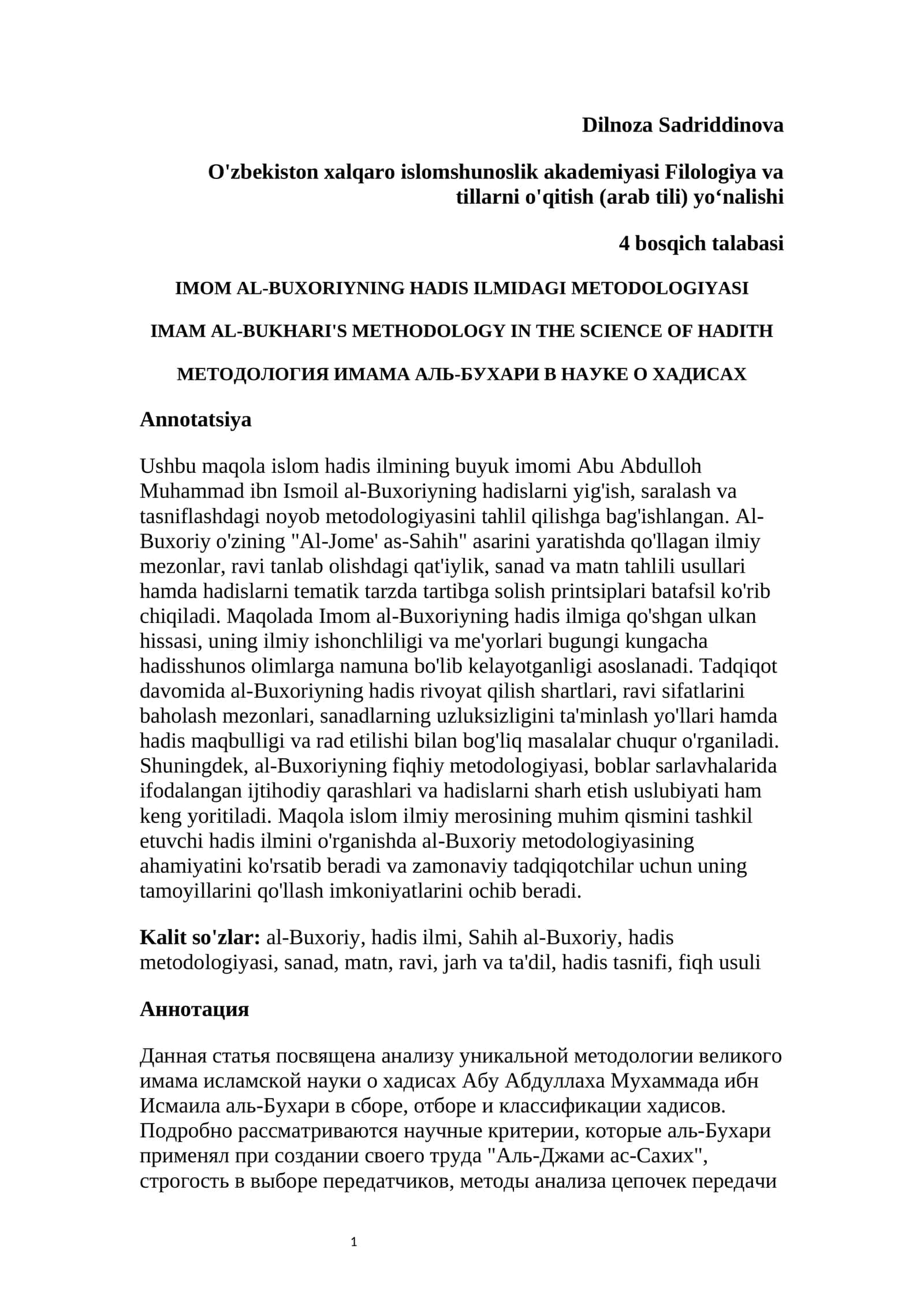 IMOM AL-BUXORIYNING HADIS ILMIDAGI METODOLOGIYASI