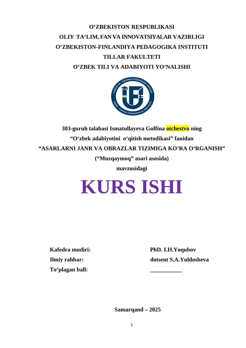 "O‘zbek adabiyotini o‘qitish metodikasi"