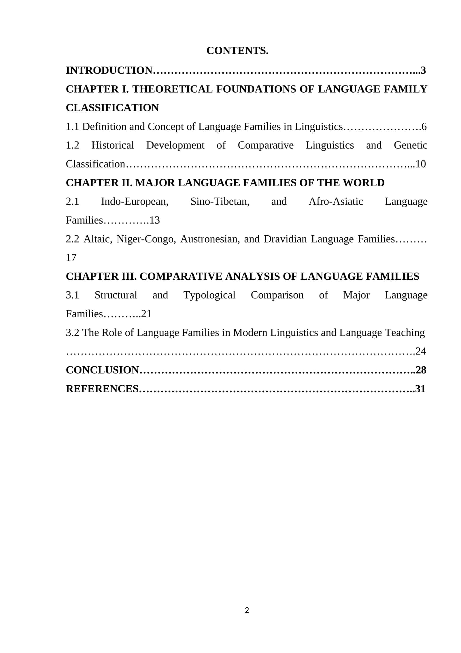 THEORETICAL FOUNDATIONS OF LANGUAGE FAMILY CLASSIFICATION