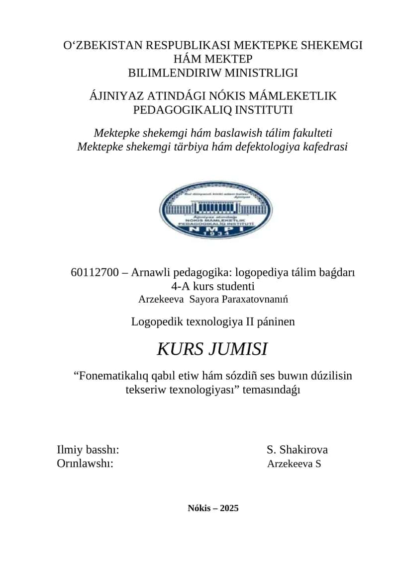 Arnawli pedagogika: logopediya tálim baǵdarı