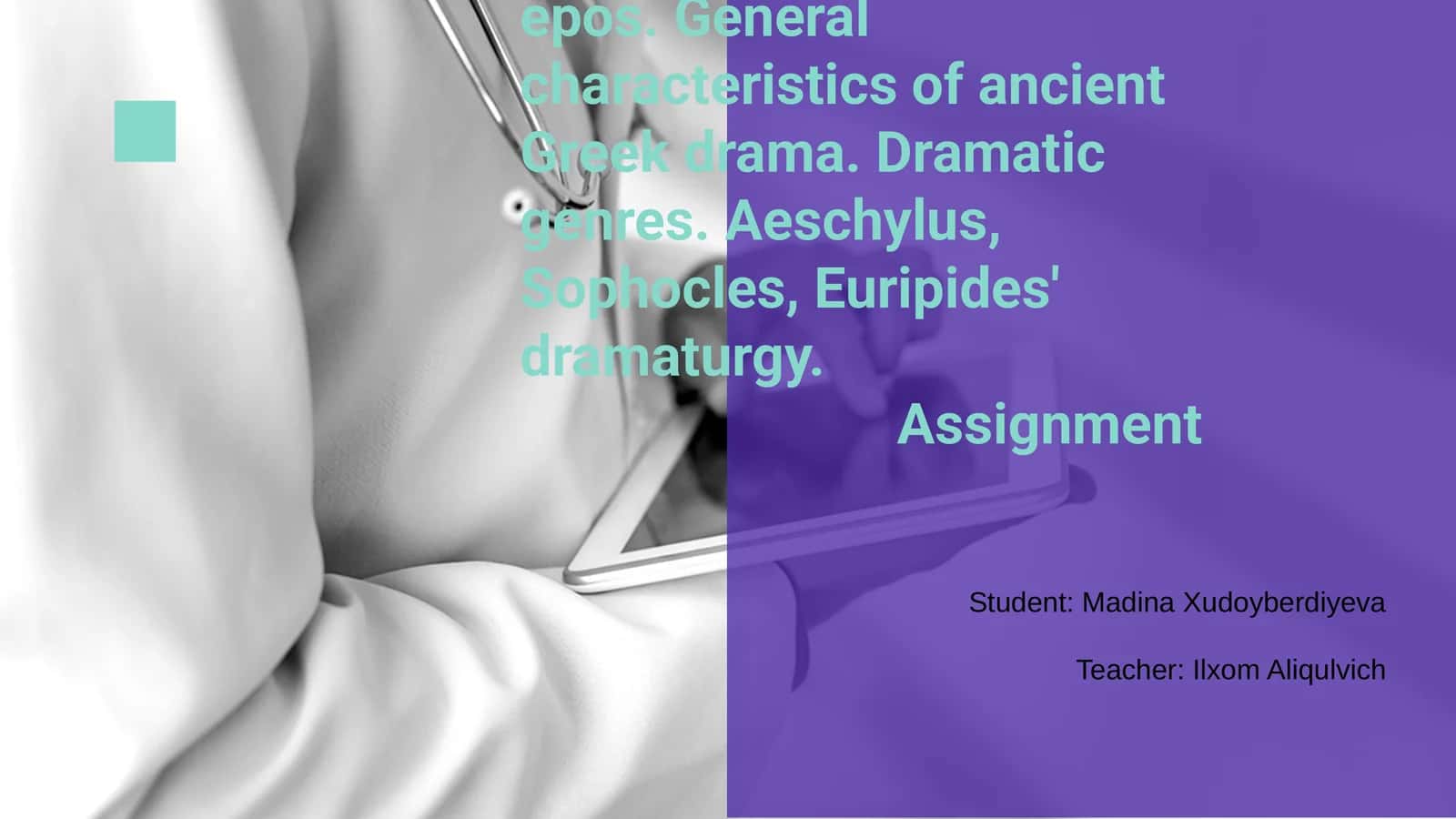 Greek Mythology Overview