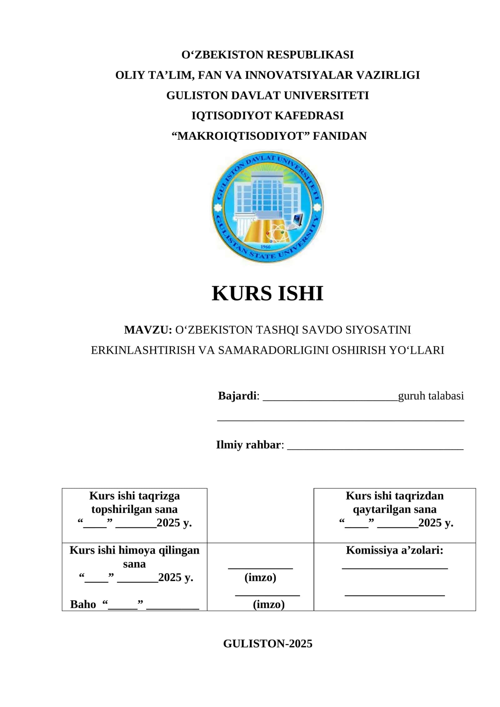 O‘ZBEKISTON TASHQI SAVDO SIYOSATINI ERKINLASHTIRISH VA SAMARADORLIGINI OSHIRISH YO‘LLARI