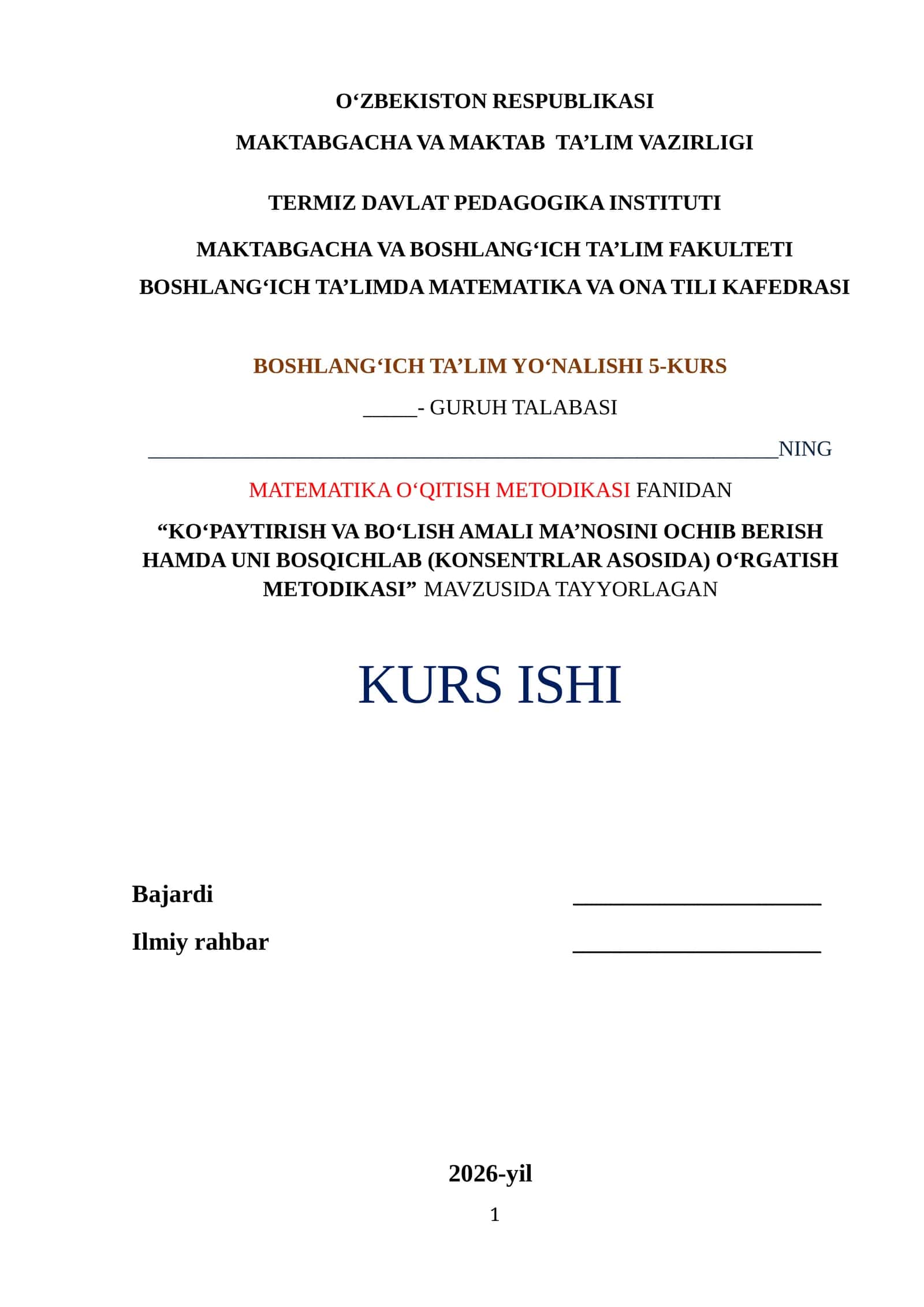 "KO‘PAYTIRISH VA BO‘LISH AMALI MA’NOSINI OCHIB BERISH HAMDA UNI BOSQICHLAB (KONSENTRLAR ASOSIDA) O‘RGATISH METODIKASI"