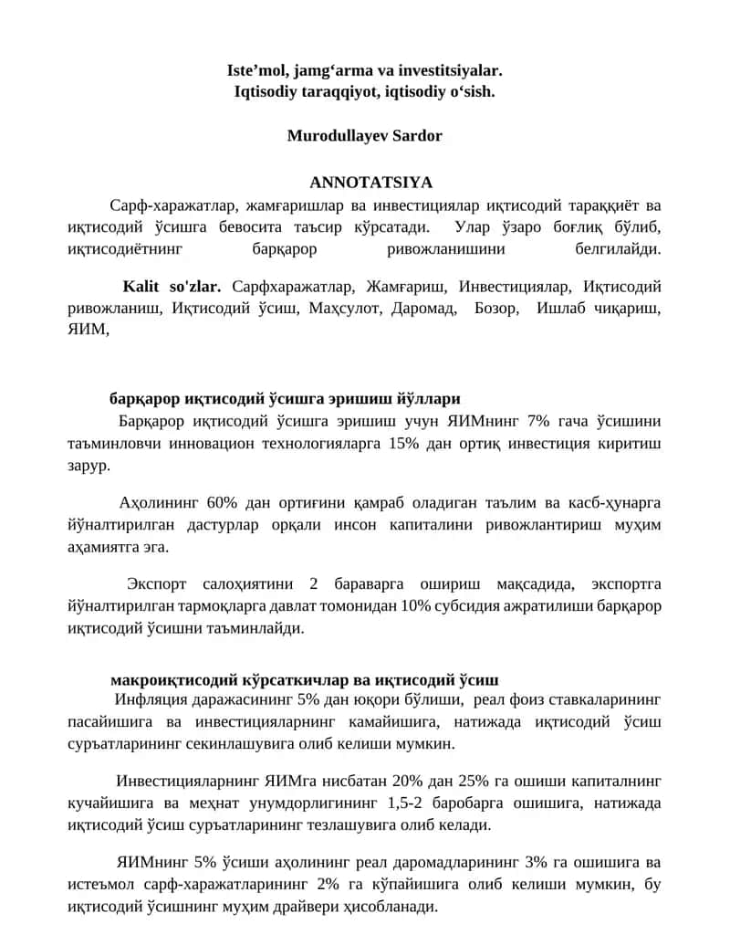Сарф-харажатлар, жамгаришлар ва инвестициялар