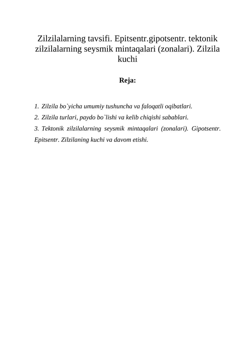 Zilzilalarning tavsifi