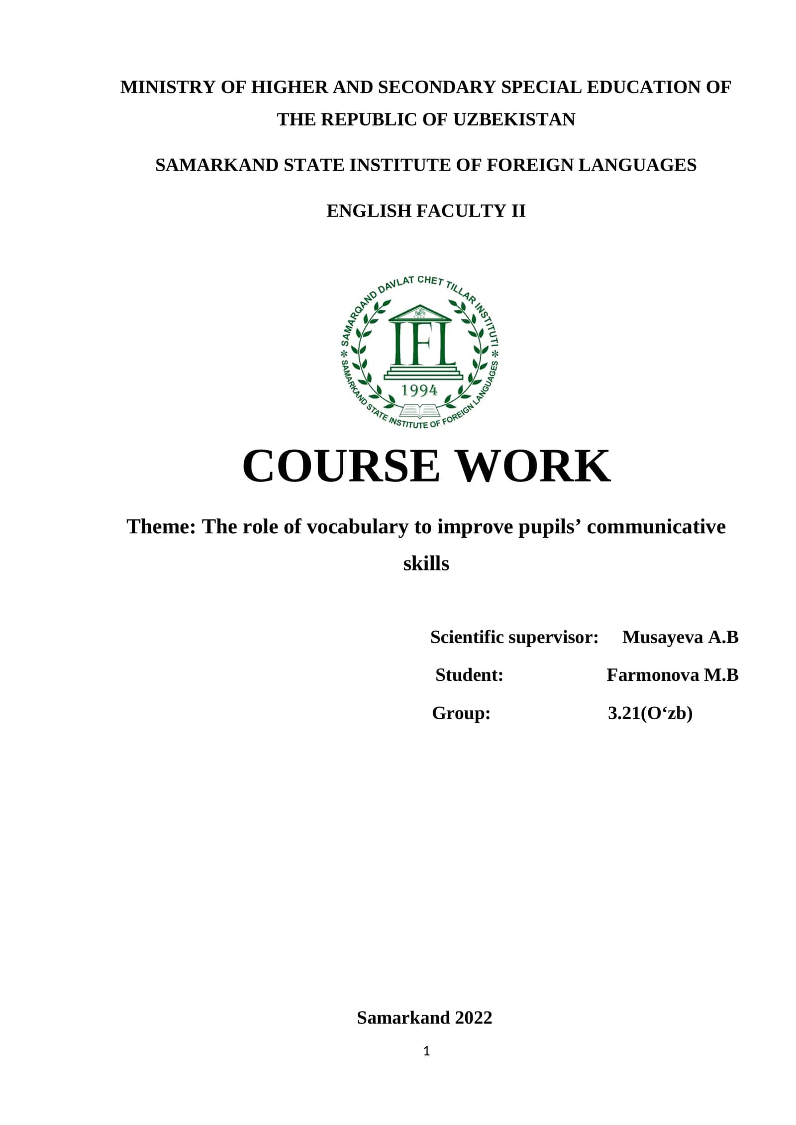 English Faculty II Course Work