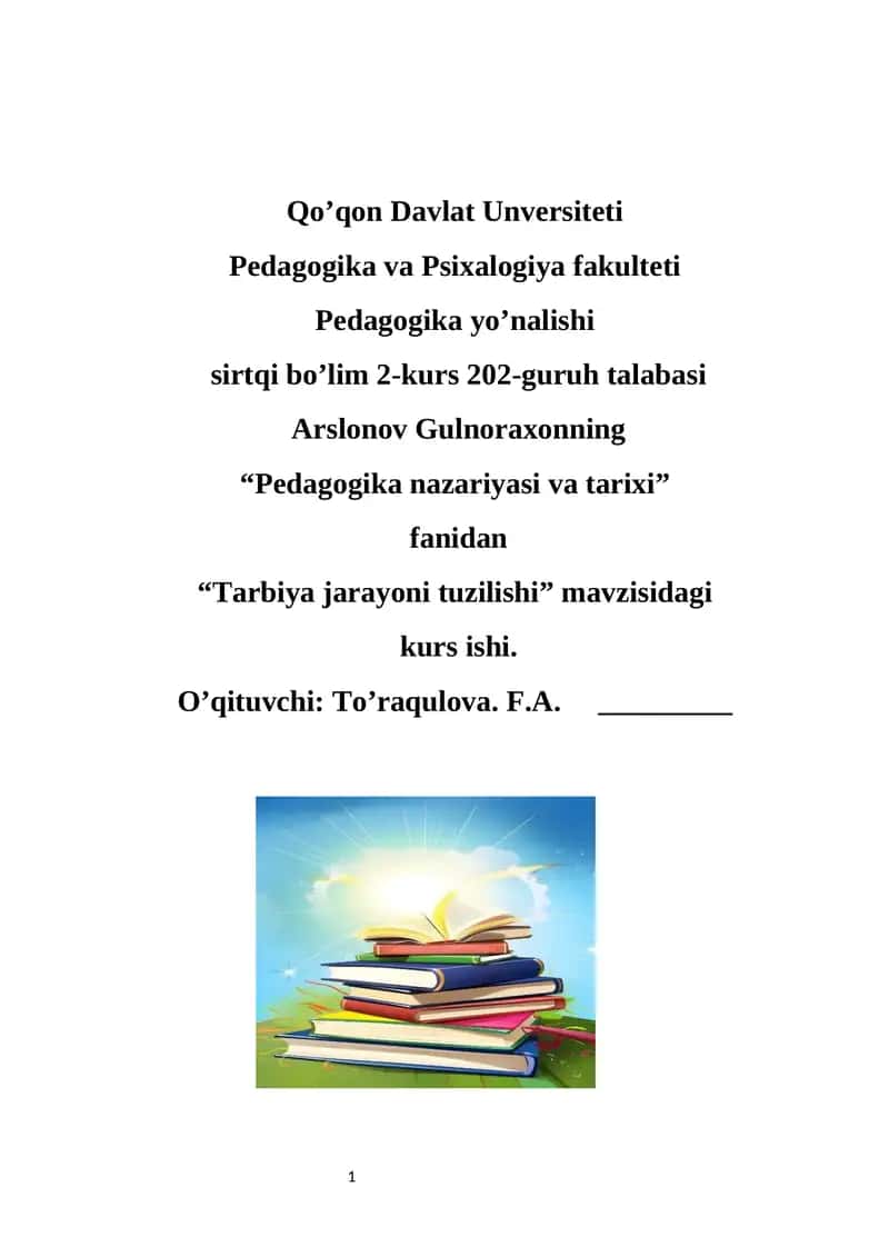 Tarbiya jarayoni tuzilishi