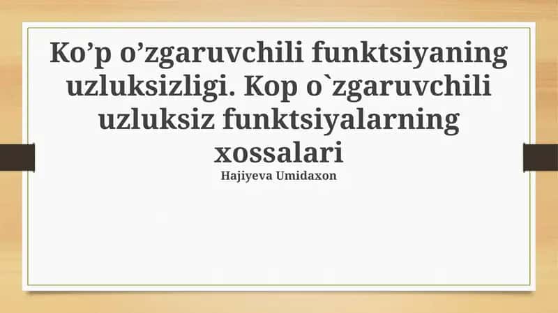 Uzluksiz ko'p o'zgaruvchilar funksiya