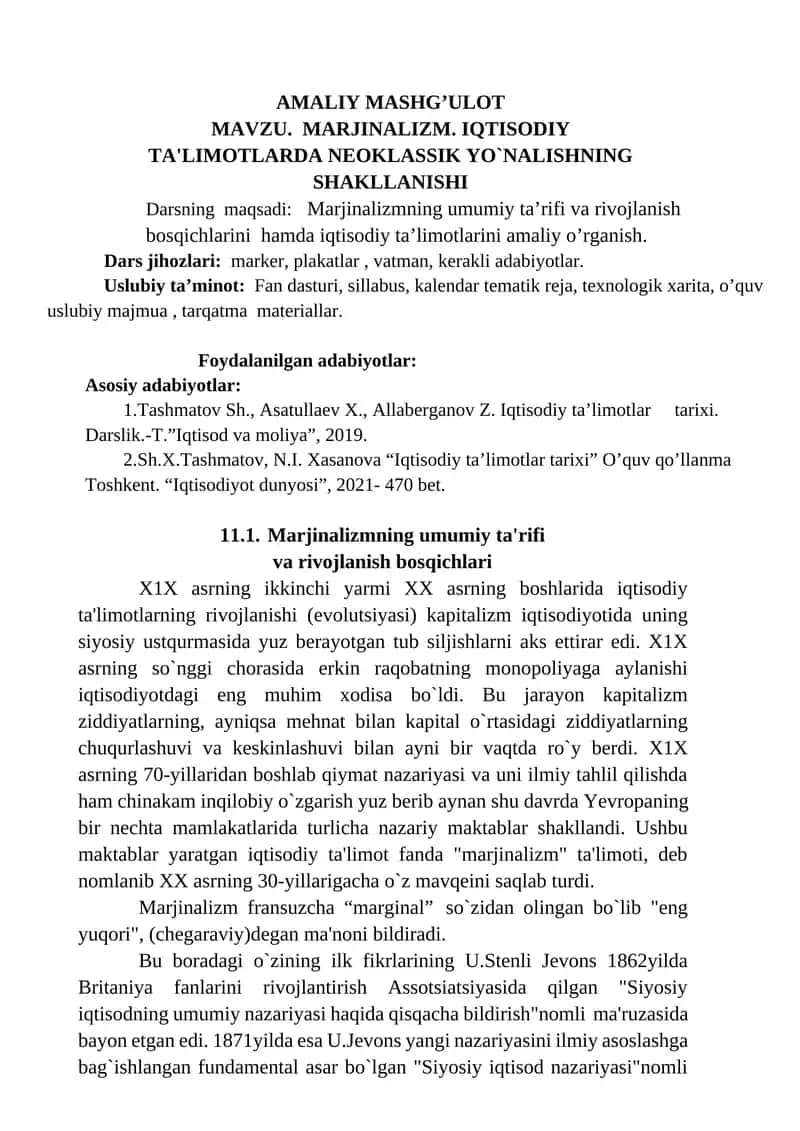 MARJINALIZM. IQTISODIY TA'LIMOTLARDA NEOKLASSIK YO`NALISHNING SHAKLLANISHI